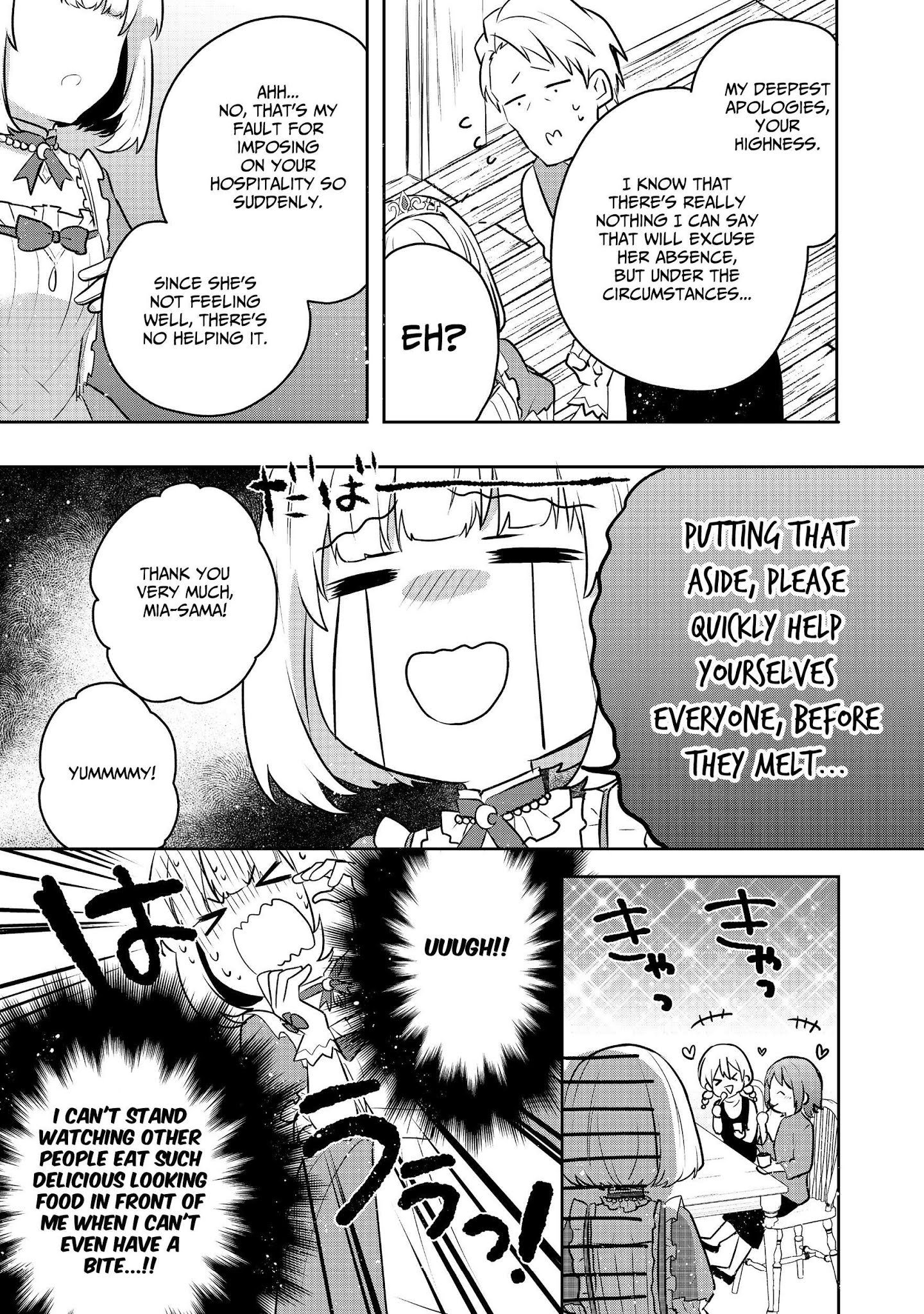 Page 17 of Chapter 4