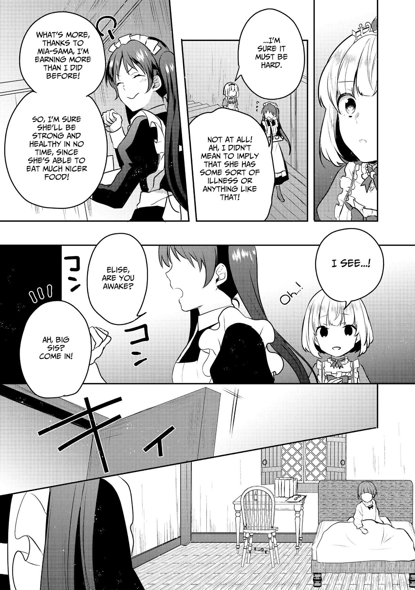 Page 19 of Chapter 4