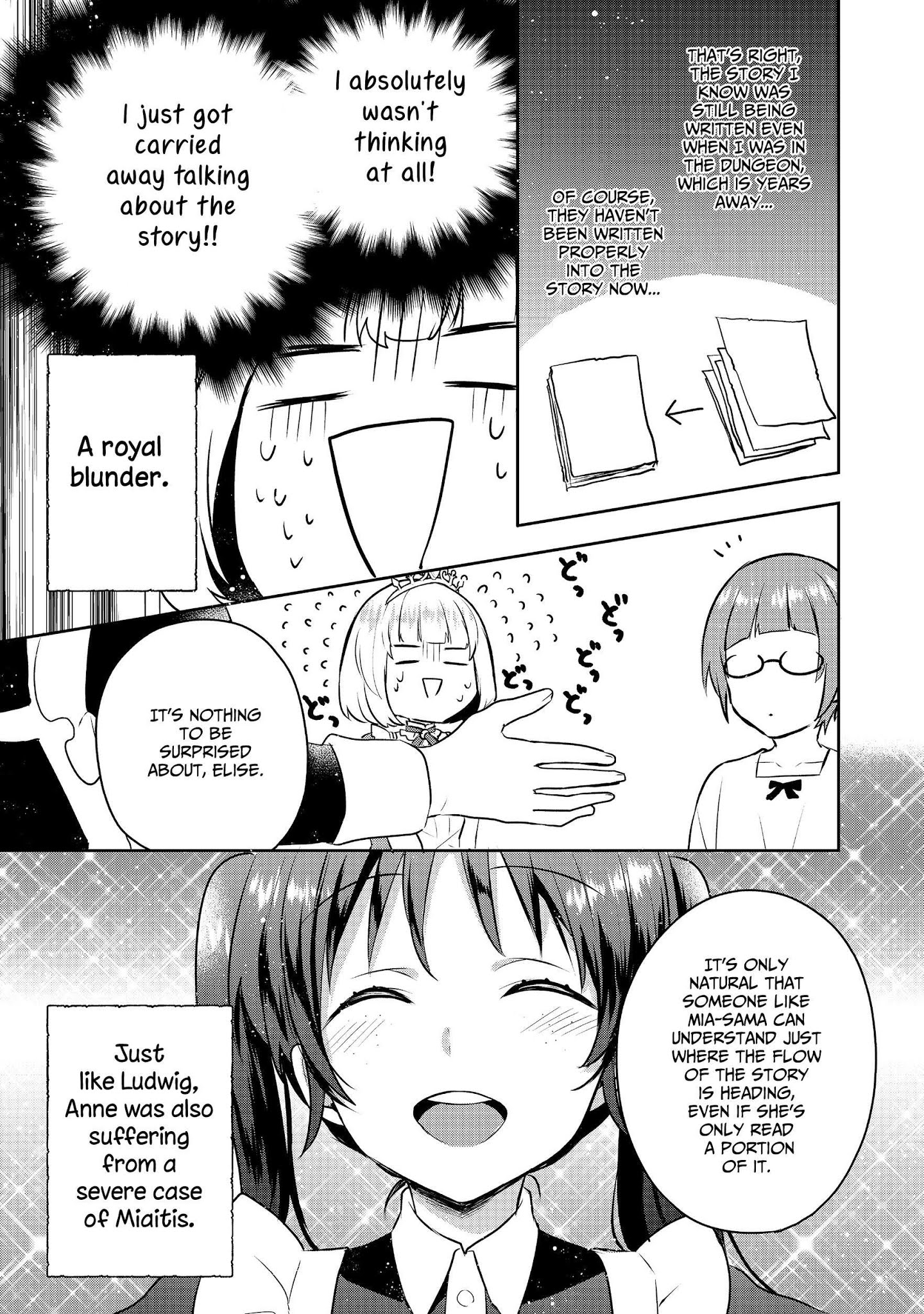 Page 29 of Chapter 4