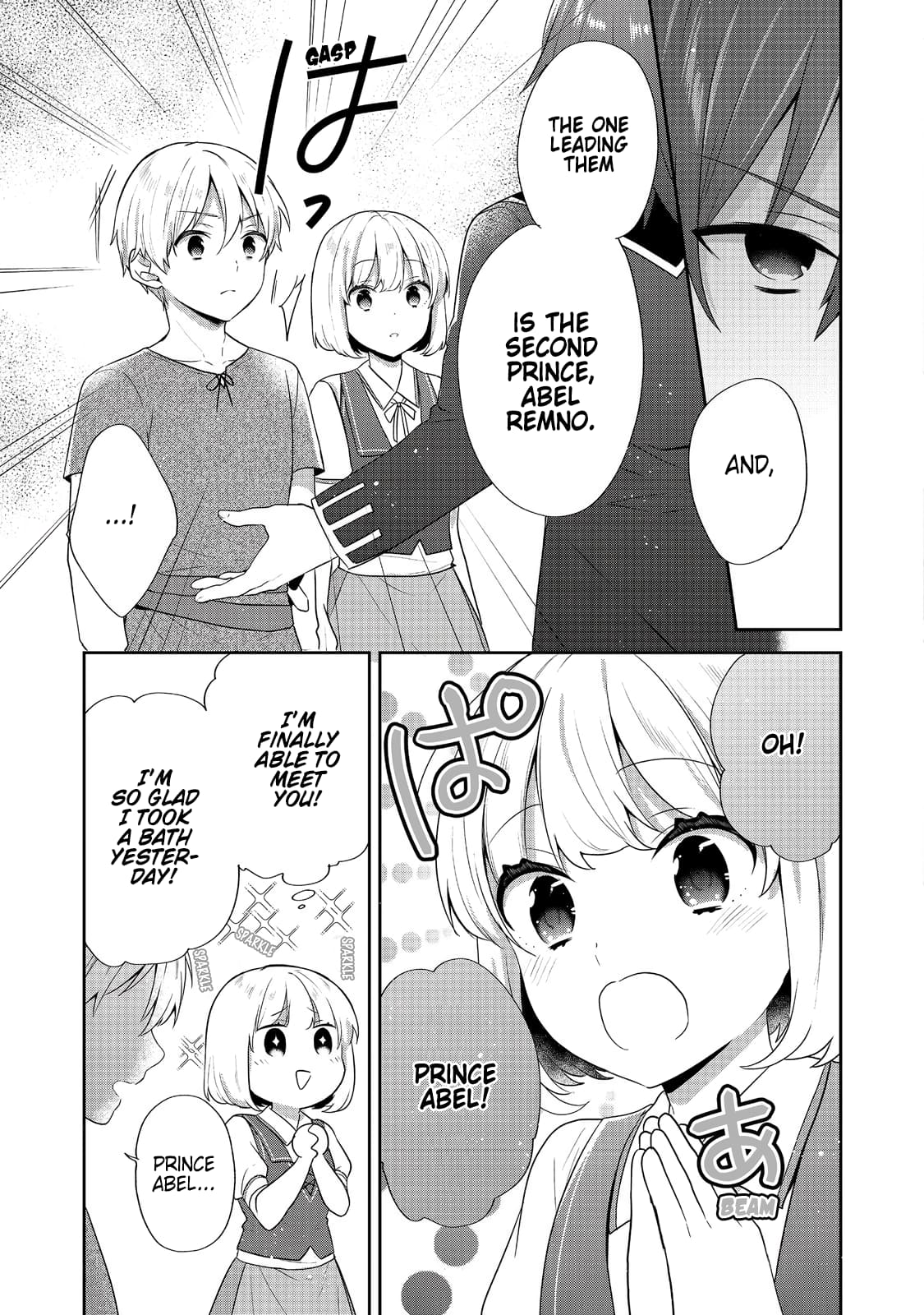 Page 13 of Chapter 40