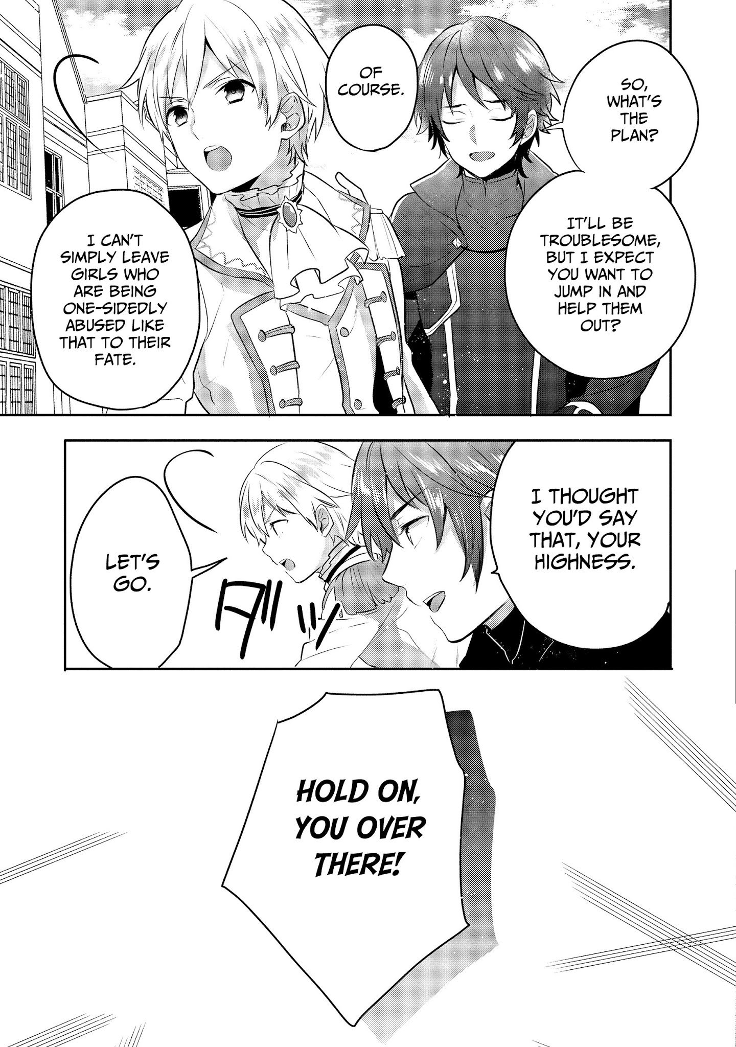 Page 17 of Chapter 5
