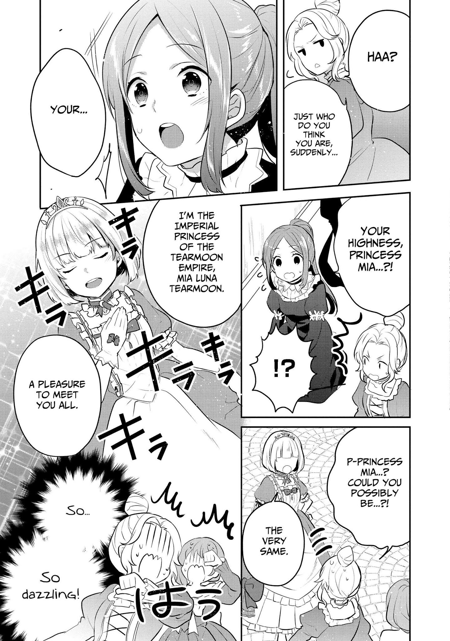 Page 19 of Chapter 5