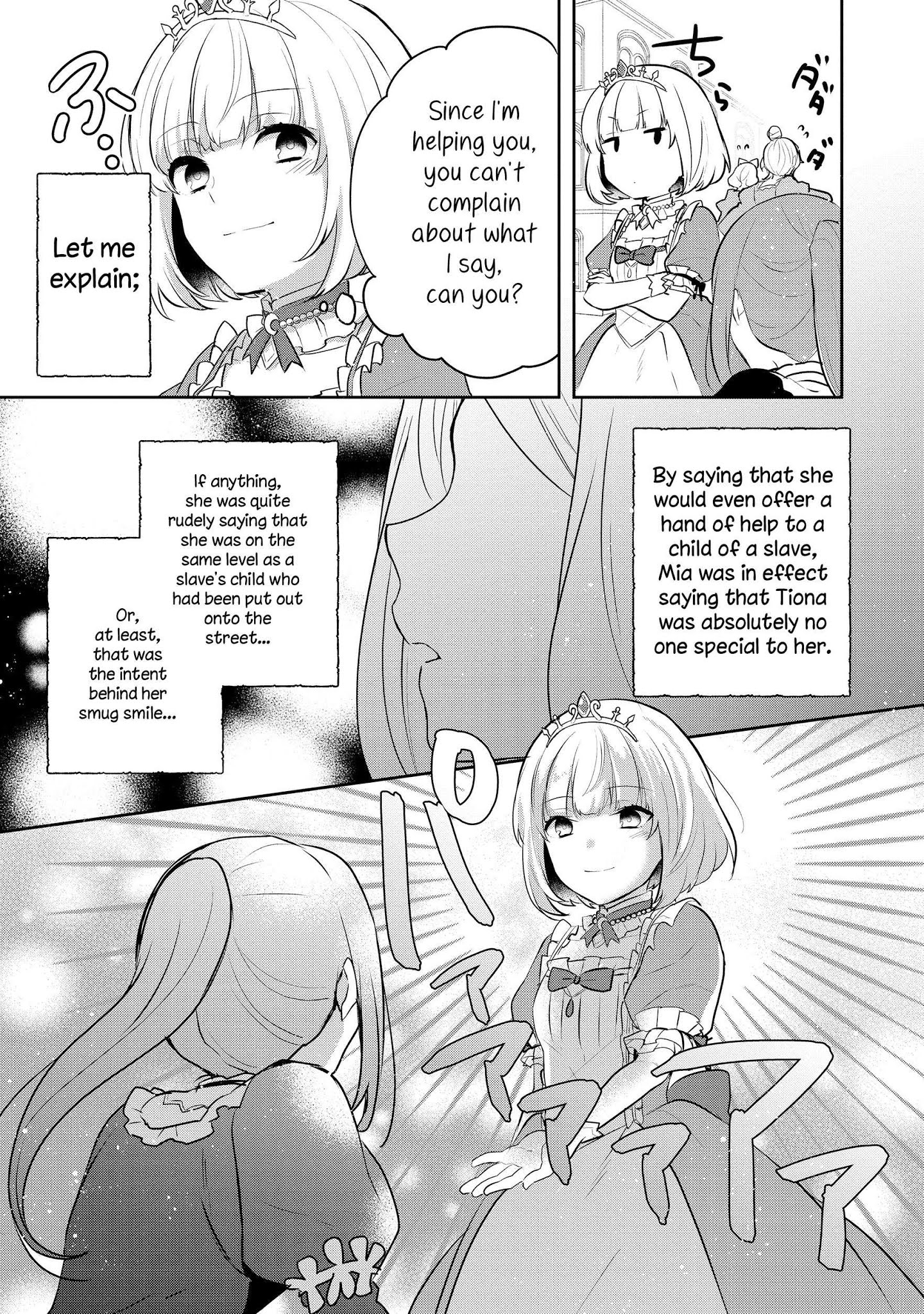 Page 23 of Chapter 5