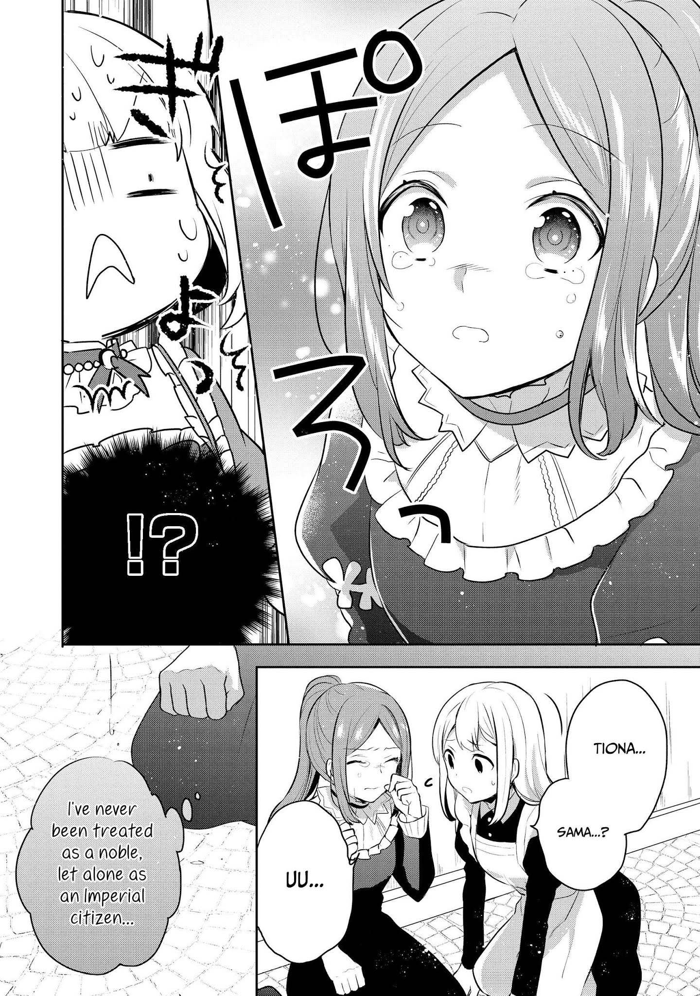 Page 24 of Chapter 5