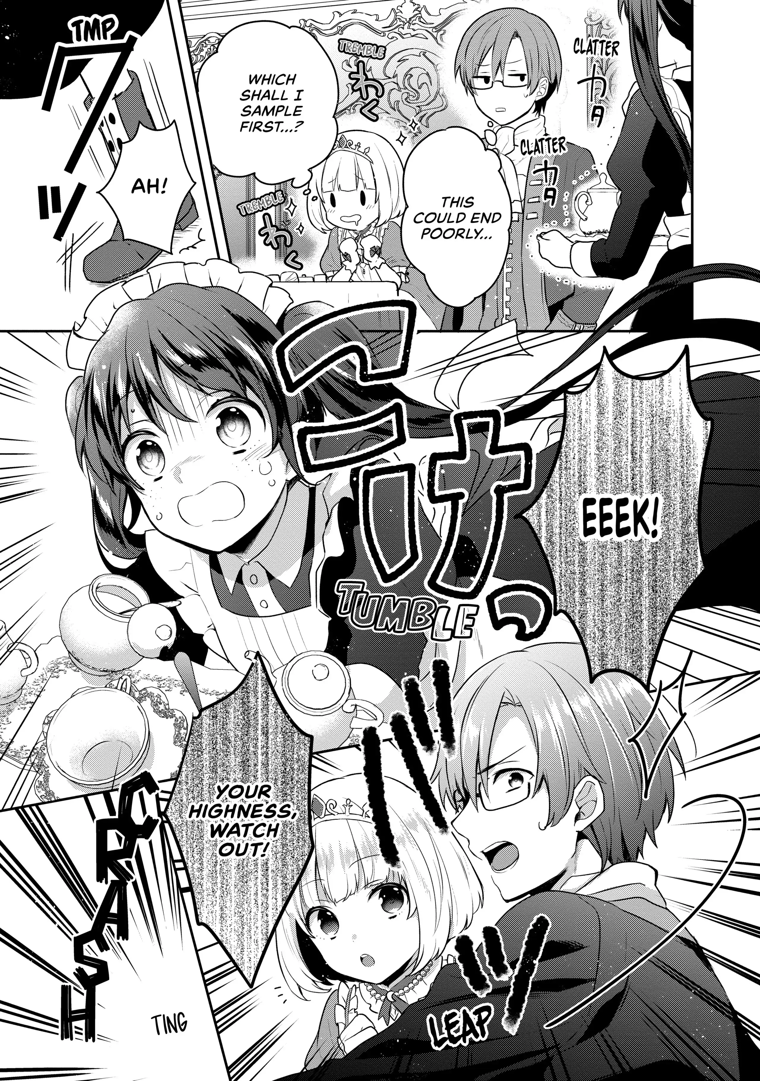 Page 7 of Chapter 5.5