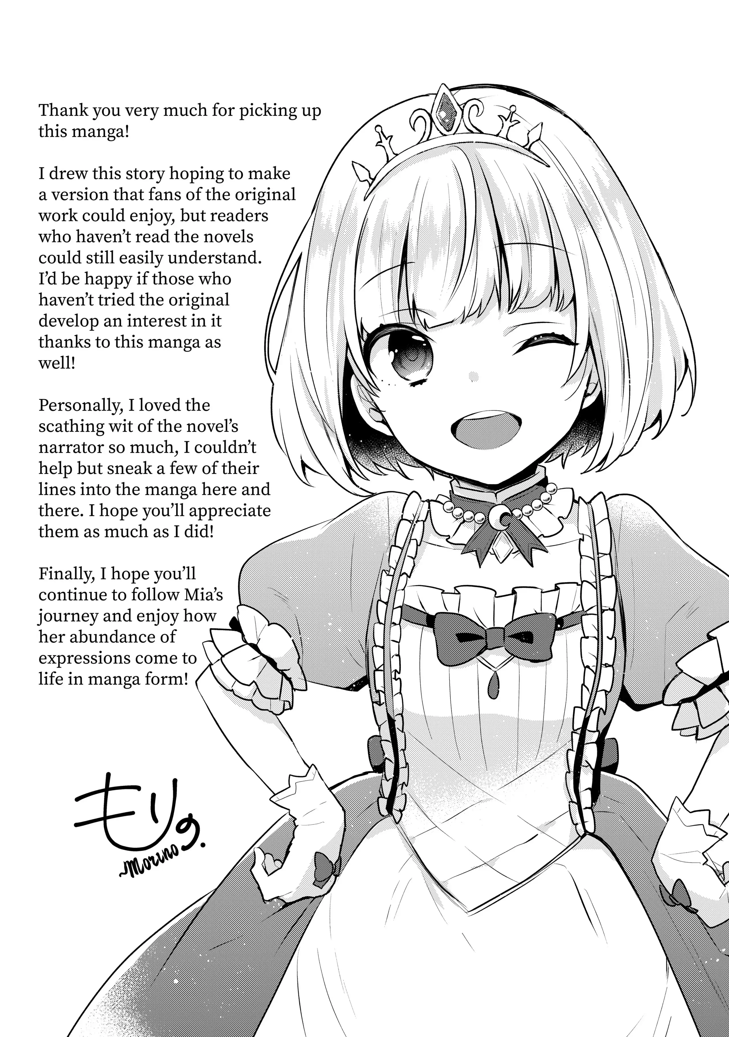 Page 15 of Chapter 5.6