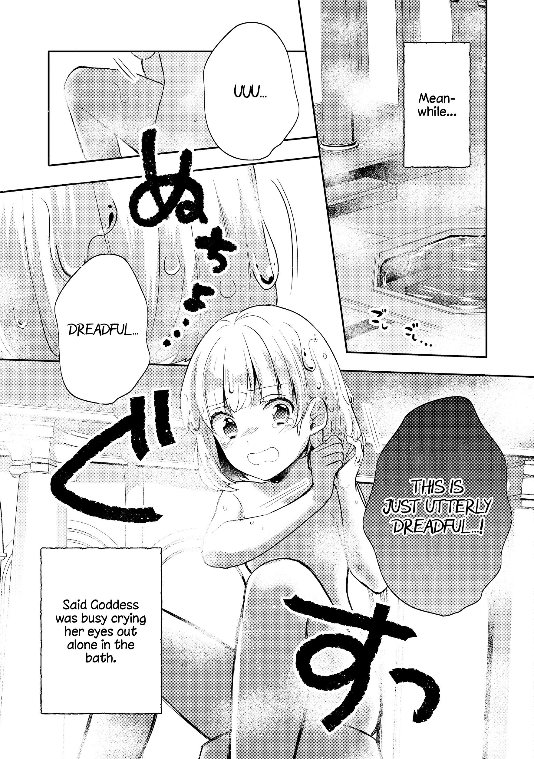 Page 3 of Chapter 8
