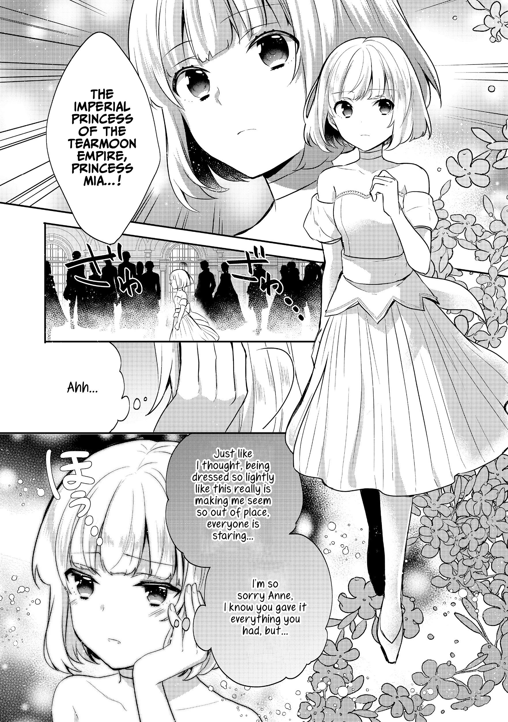Page 12 of Chapter 8