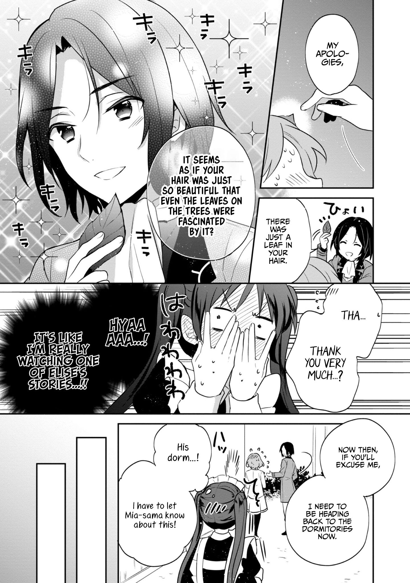 Page 7 of Chapter 9.5