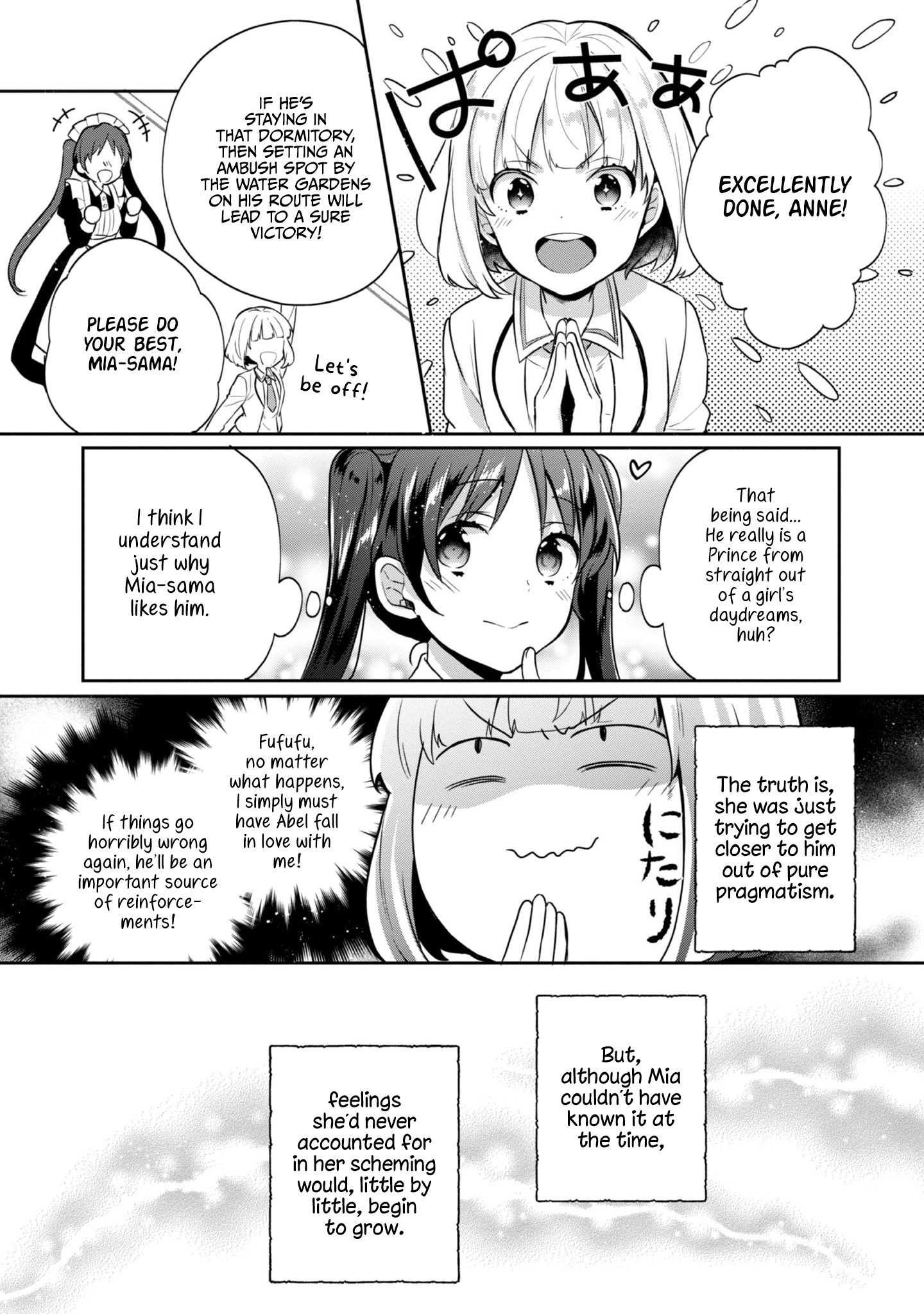 Page 8 of Chapter 9.5