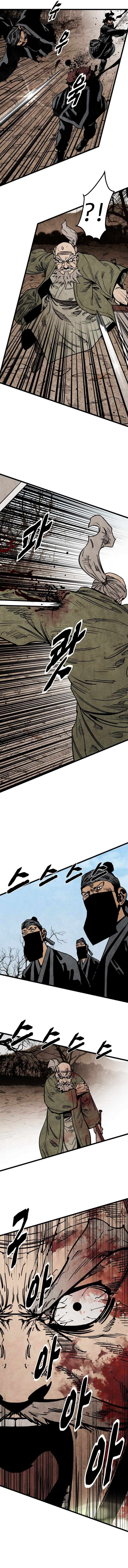 Page 13 of Chapter 14