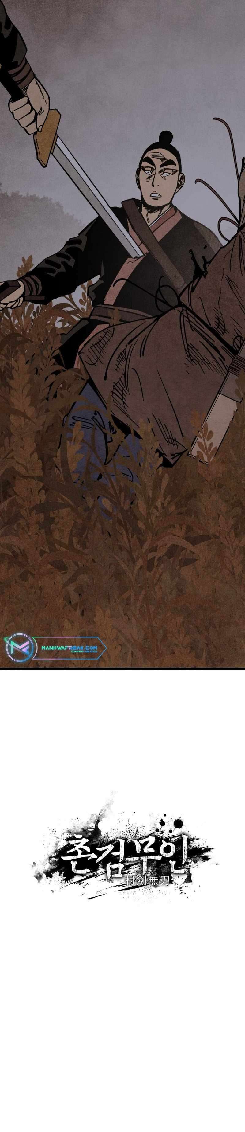 Page 12 of Chapter 21