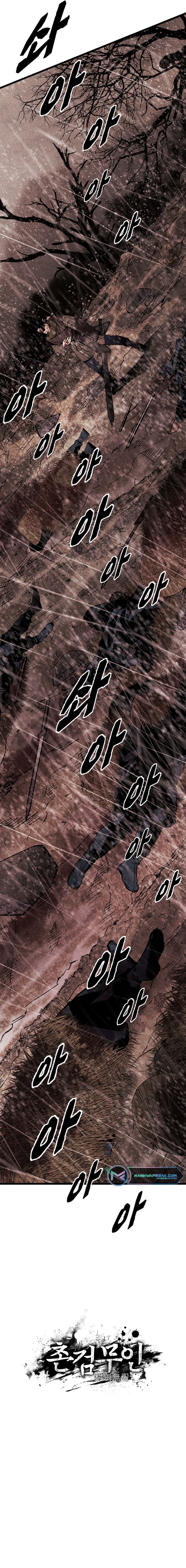 Page 14 of Chapter 26