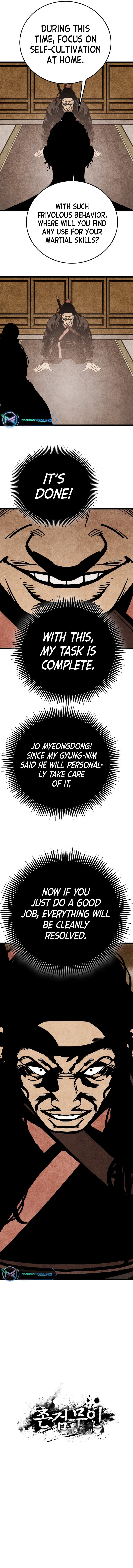 Page 12 of Chapter 27