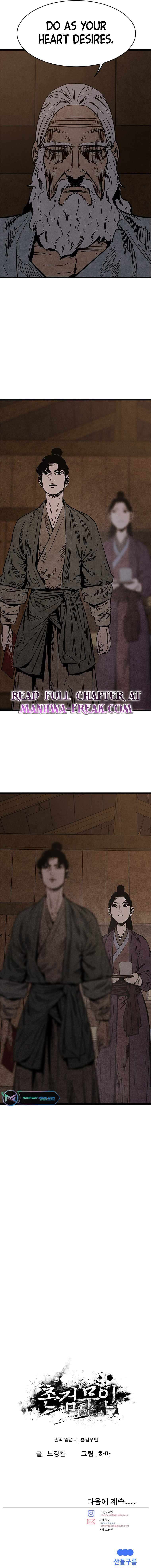 Page 14 of Chapter 3