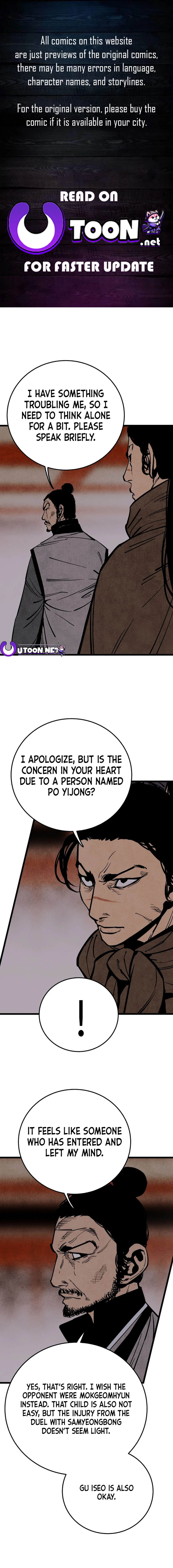 Page 1 of Chapter 48