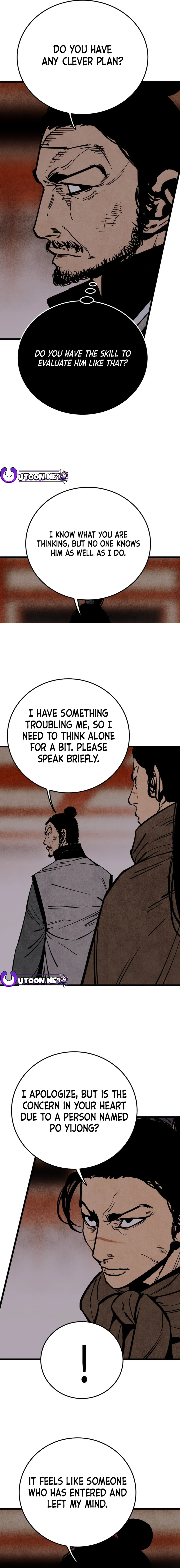Page 3 of Chapter 48