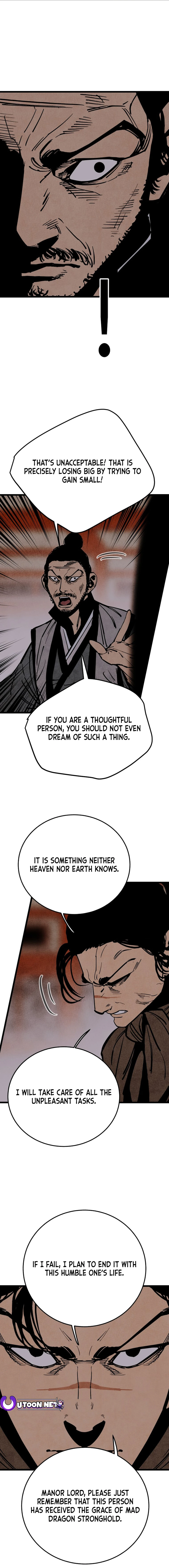 Page 7 of Chapter 48