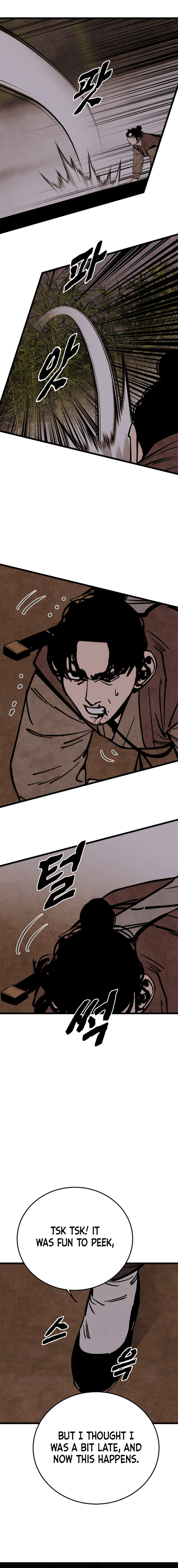 Page 22 of Chapter 48