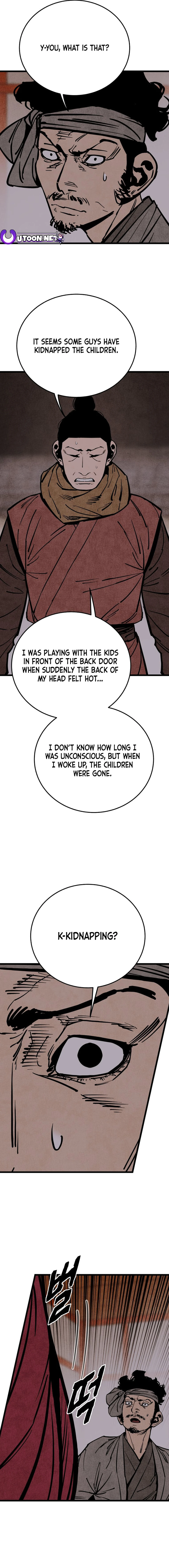 Page 3 of Chapter 49