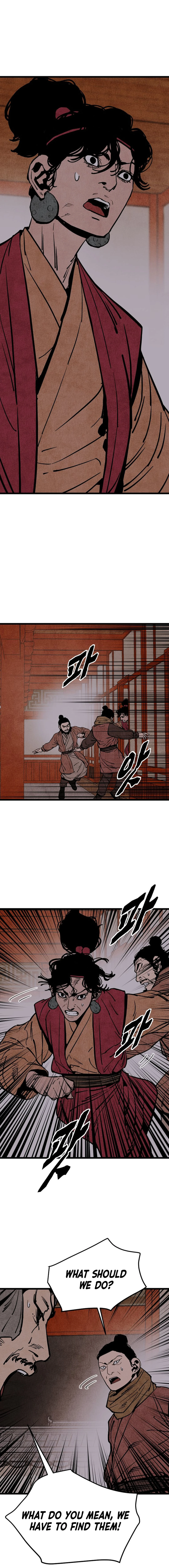 Page 4 of Chapter 49