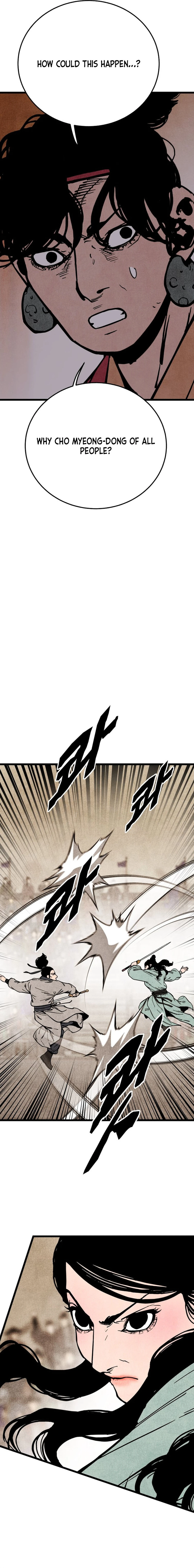 Page 6 of Chapter 49