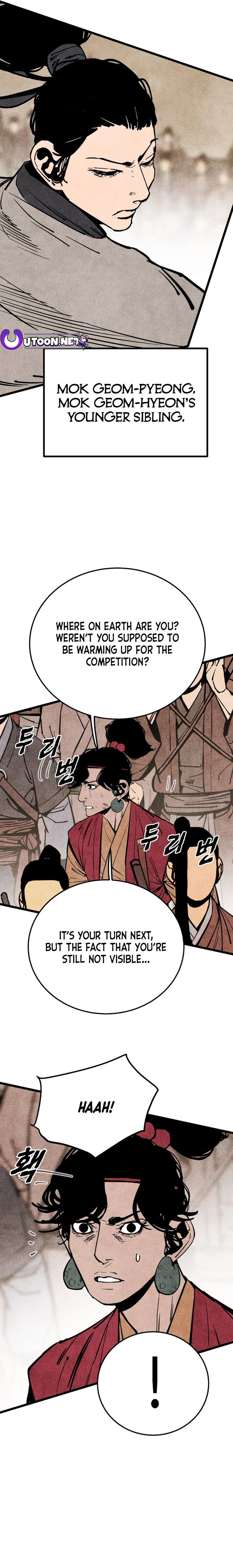 Page 7 of Chapter 49