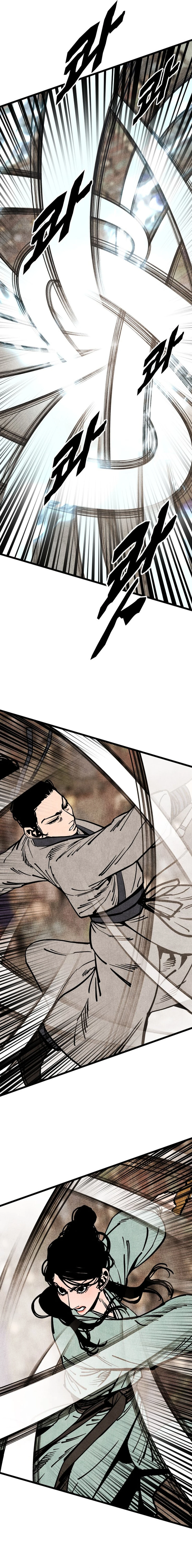 Page 9 of Chapter 49