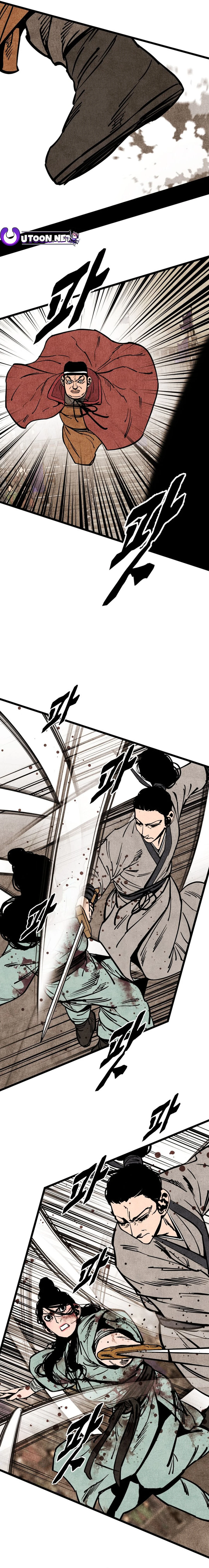 Page 12 of Chapter 49