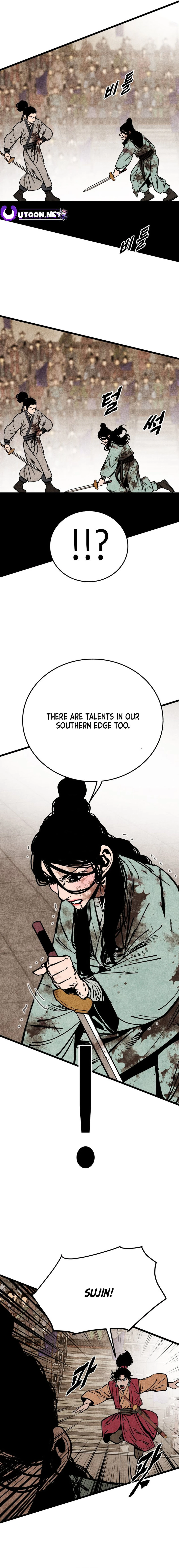 Page 14 of Chapter 49