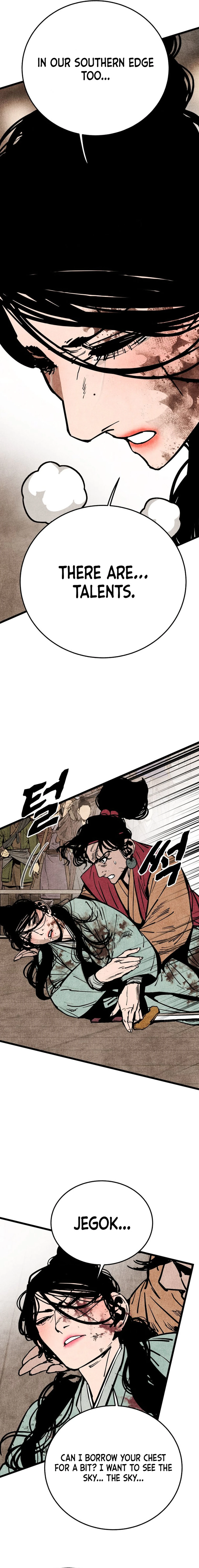 Page 15 of Chapter 49