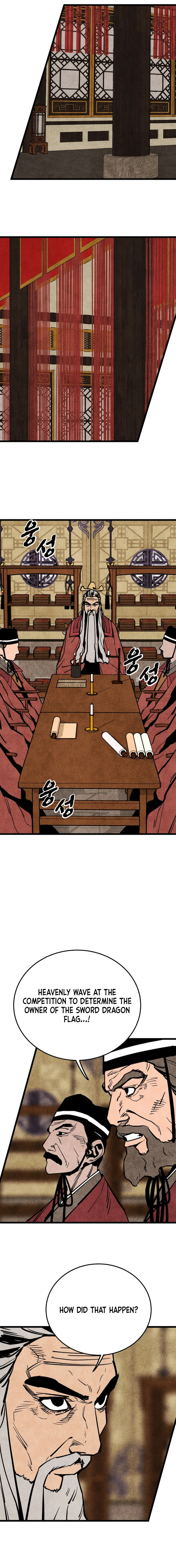 Page 19 of Chapter 50