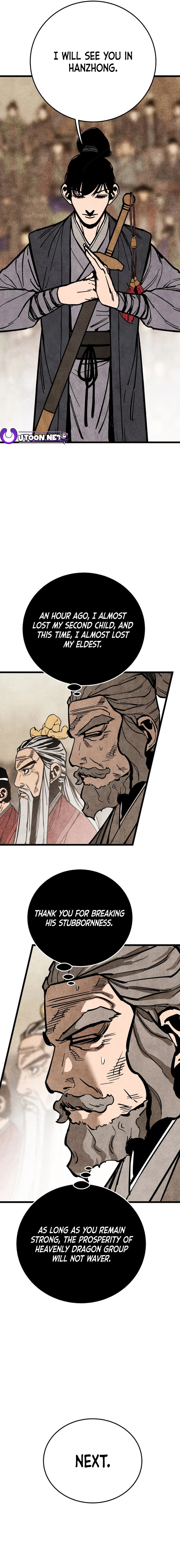 Page 23 of Chapter 51