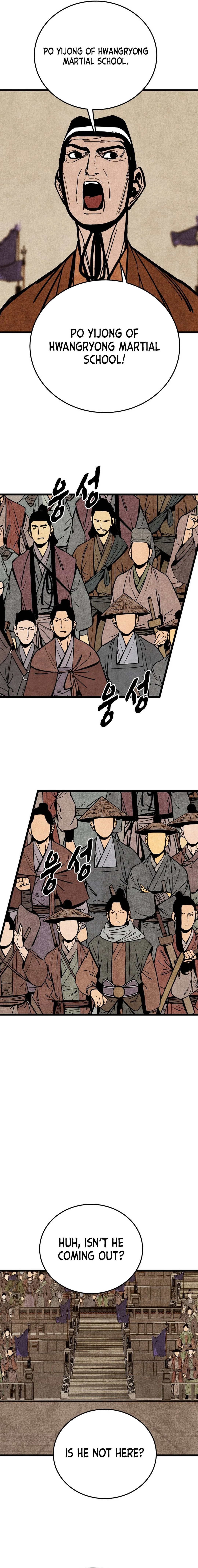 Page 24 of Chapter 51