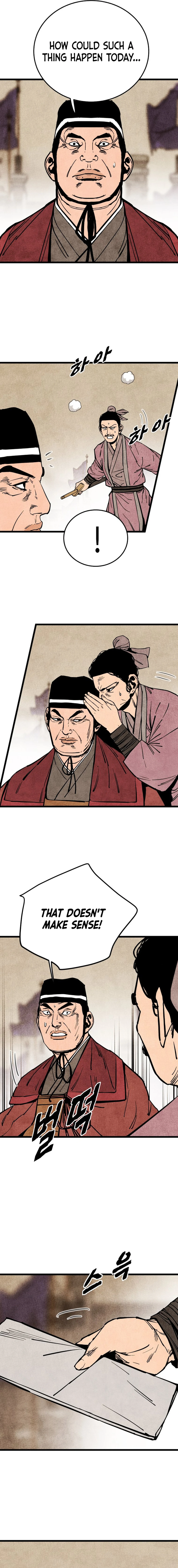 Page 26 of Chapter 51