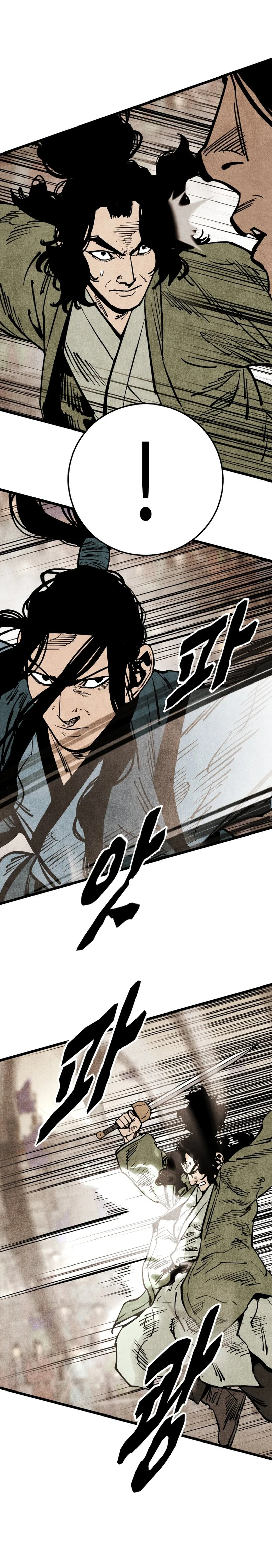 Page 10 of Chapter 52
