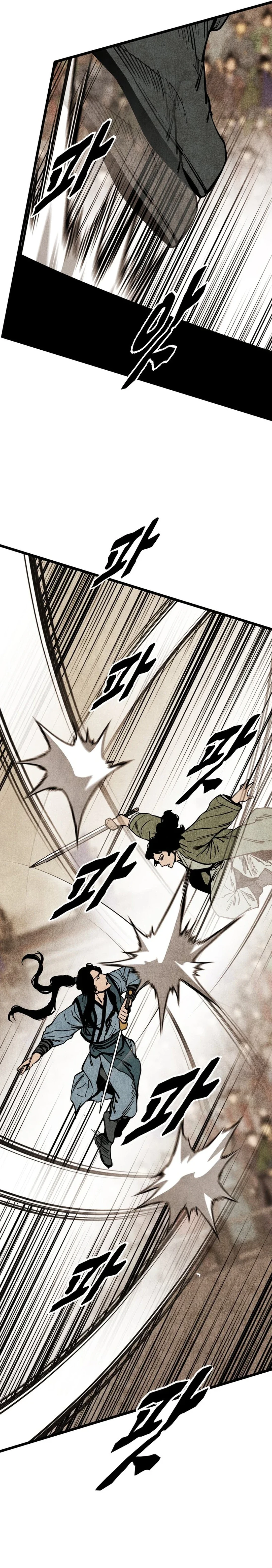 Page 18 of Chapter 52