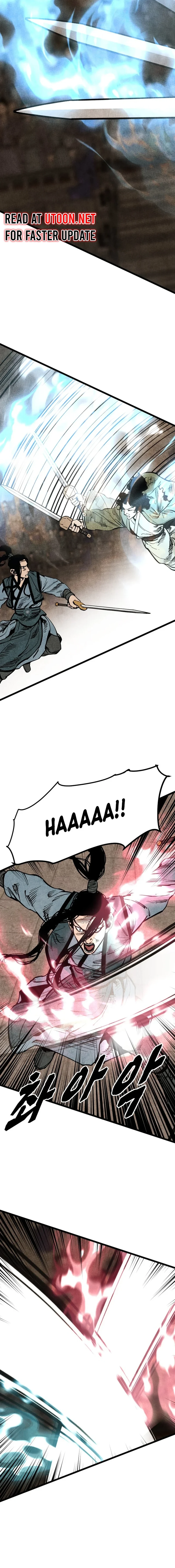 Page 2 of Chapter 53