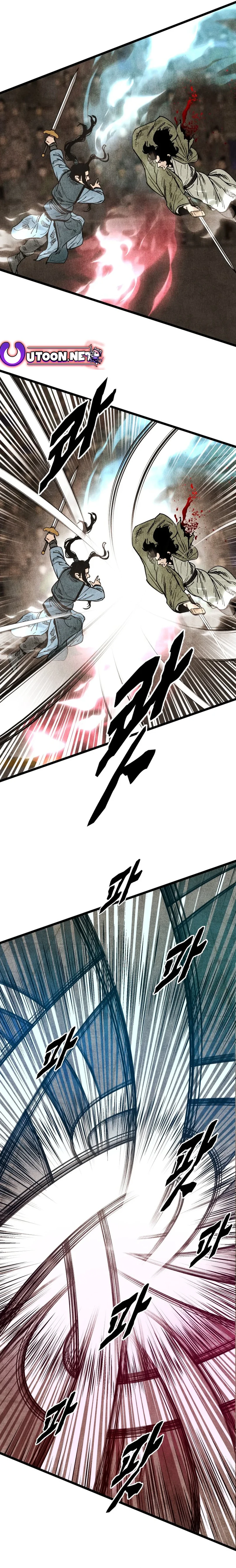 Page 3 of Chapter 53