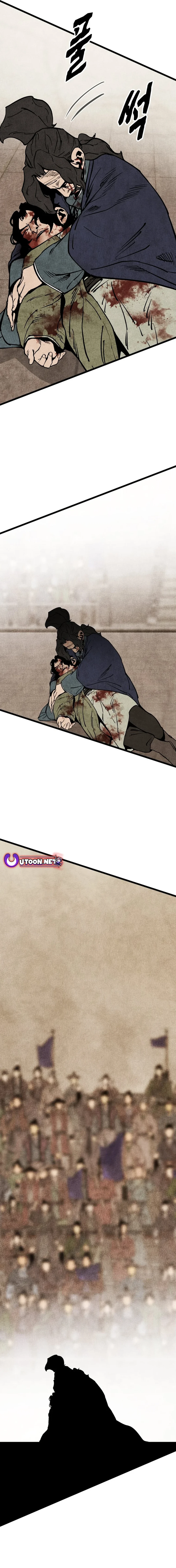 Page 18 of Chapter 53