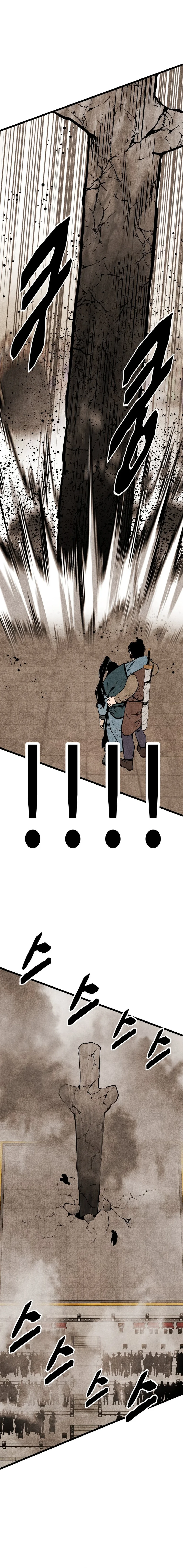 Page 21 of Chapter 53