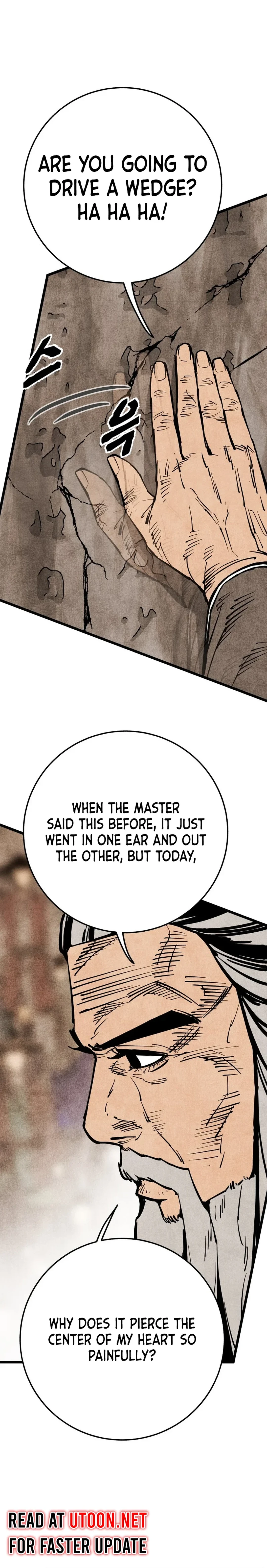 Page 24 of Chapter 53