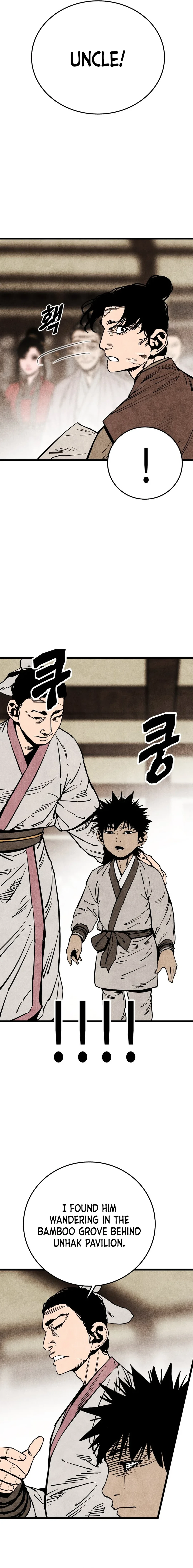 Page 13 of Chapter 54