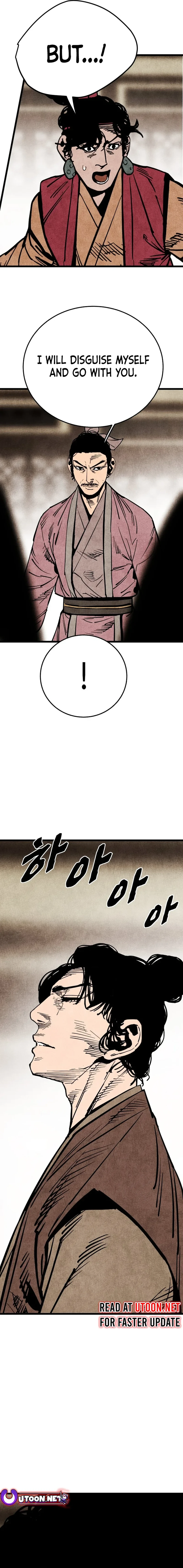Page 19 of Chapter 54