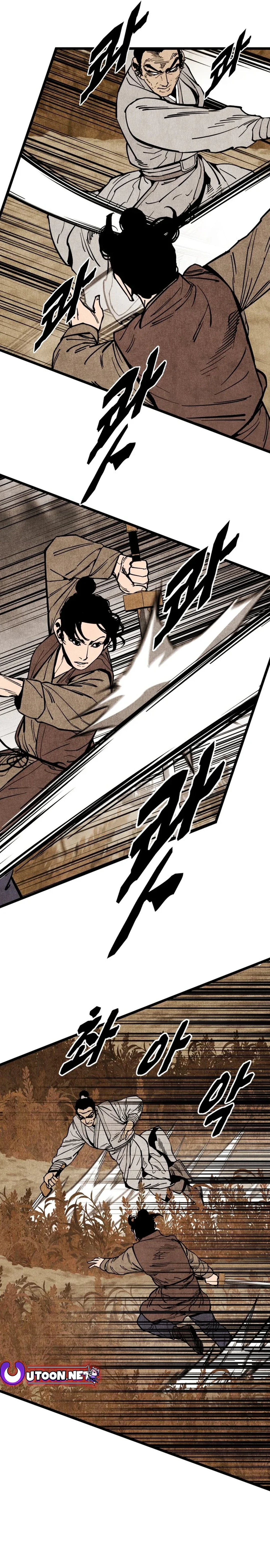 Page 7 of Chapter 56