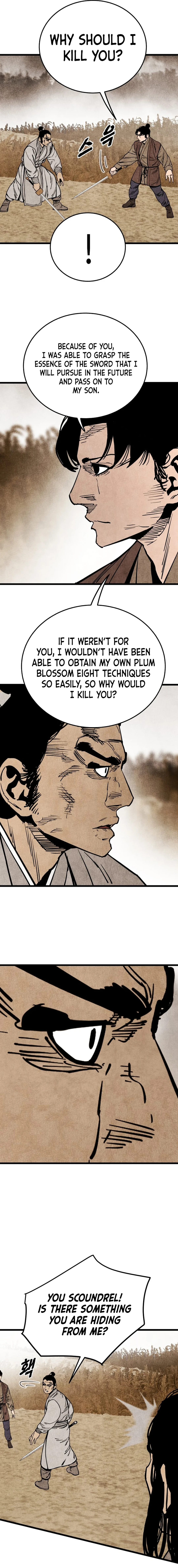 Page 17 of Chapter 56