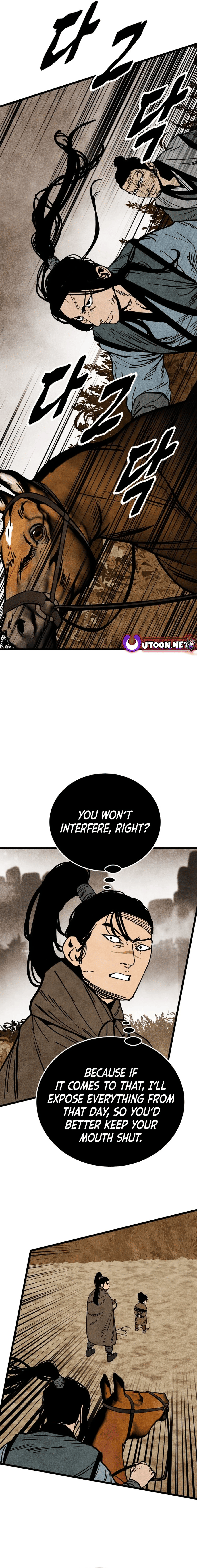 Page 3 of Chapter 57