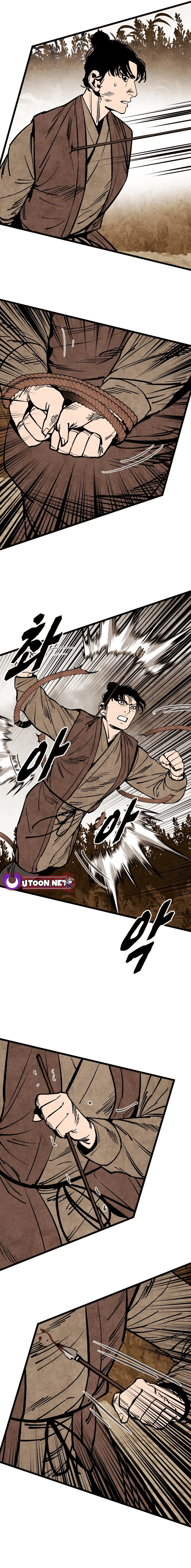 Page 7 of Chapter 57
