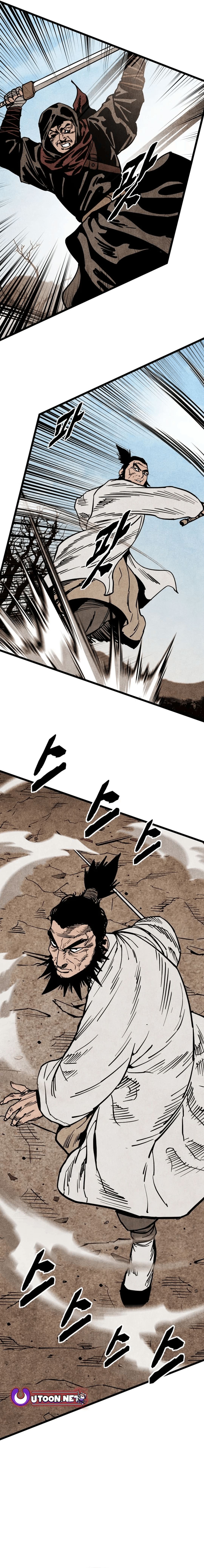 Page 20 of Chapter 57