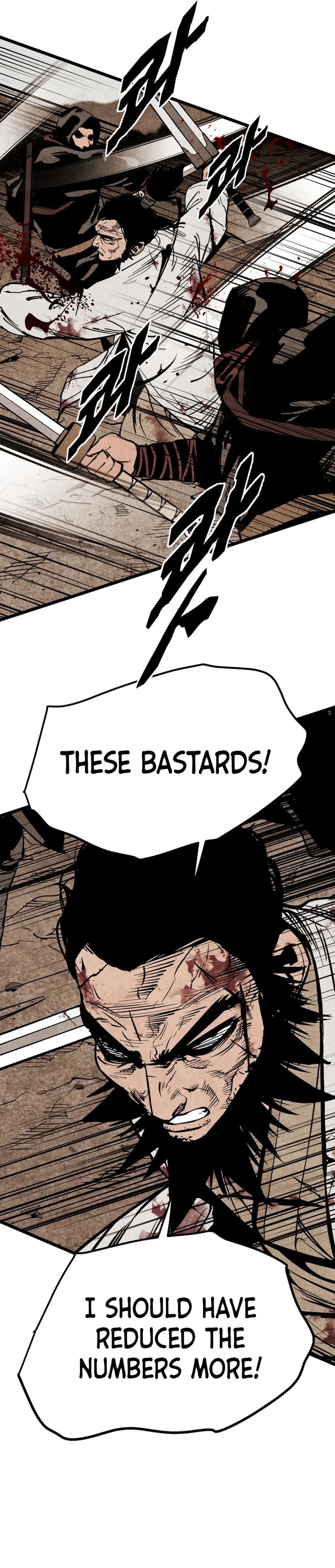 Page 11 of Chapter 58